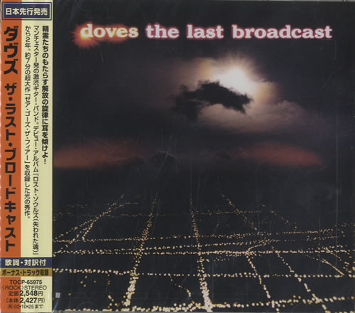 Doves - The Last Broadcast | Releases | Discogs