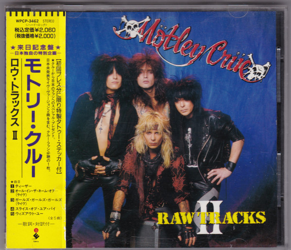 Mötley Crüe – Raw Tracks II (1990, CD) - Discogs