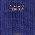 Cover of Tehillim, , CD