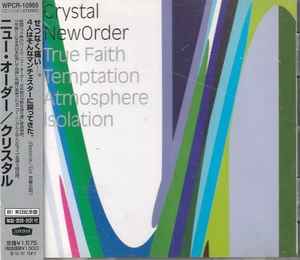 New Order - Crystal album cover