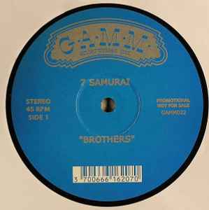 Brothers / Marlies & Marcus - 7 Samurai