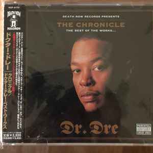 Japan and G-Funk music | Discogs