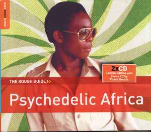Various - The Rough Guide To Psychedelic Africa album cover