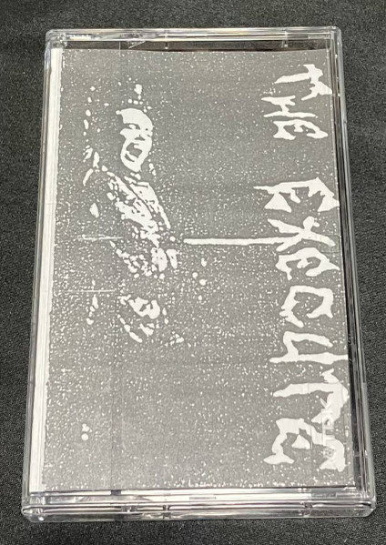 The Execute – Live In Hell (2023, Cassette) - Discogs