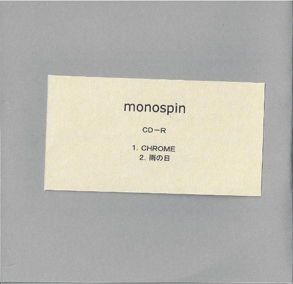 Album herunterladen Monospin - Untitled