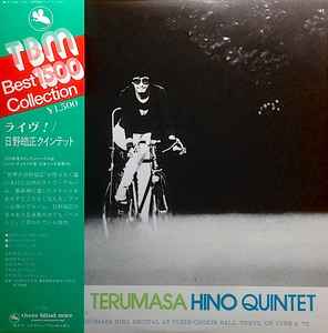 Ginparis Session = 銀巴里セッション (1979, Vinyl) - Discogs