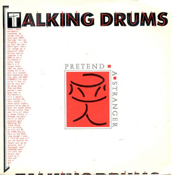 Talking Drums – Pretend A Stranger (1986, Vinyl) - Discogs