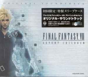 Nobuo Uematsu – Final Fantasy VII: Advent Children (Original