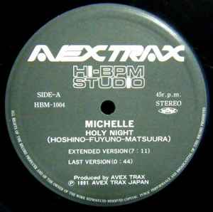 Michelle - Holy Night | Releases | Discogs