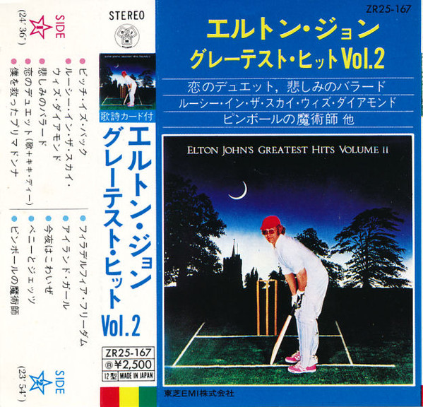 Elton John – Elton John's Greatest Hits Volume II (Cassette) - Discogs