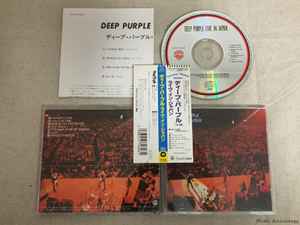 Deep Purple – Made In Japan (CD) - Discogs