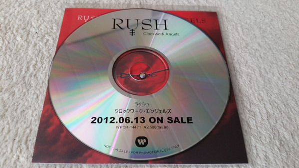 The fifth order of angels by Rush, CD with galaxysounds - Ref