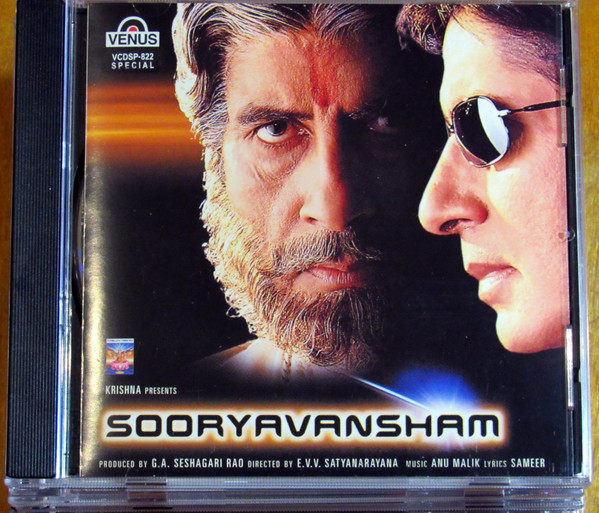 sooryavansham poster
