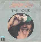 Cover of The Joker, 1974, Vinyl