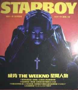 The Weeknd – Starboy (2016, CD) - Discogs