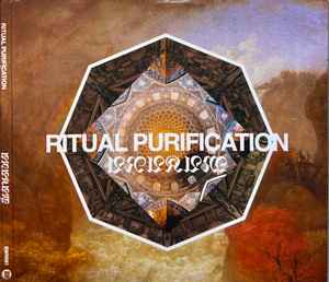 Ritual Purification - Makara album cover