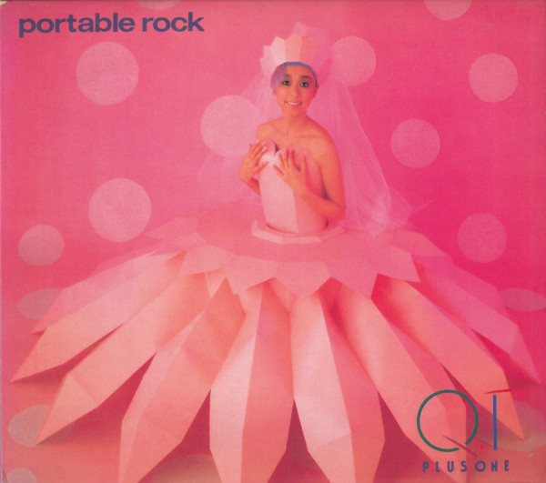 Portable Rock – QT + 1 (1986, Vinyl) - Discogs