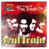The Soul Train Gang* - Soul Train '75 The Best Of...