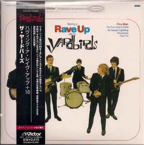 The Yardbirds - Having a Rave up with The Yardbirds LP Cover