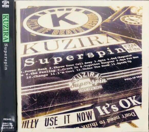 Kuzira – Superspin (2021, CD) - Discogs