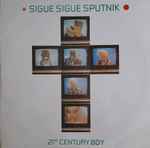 Cover of 21st Century Boy, 1986, Vinyl