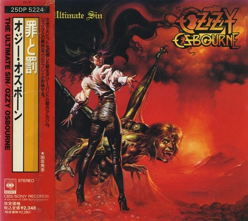 Ozzy Osbourne – The Ultimate Sin = 罪と罰 (1988, CD) - Discogs
