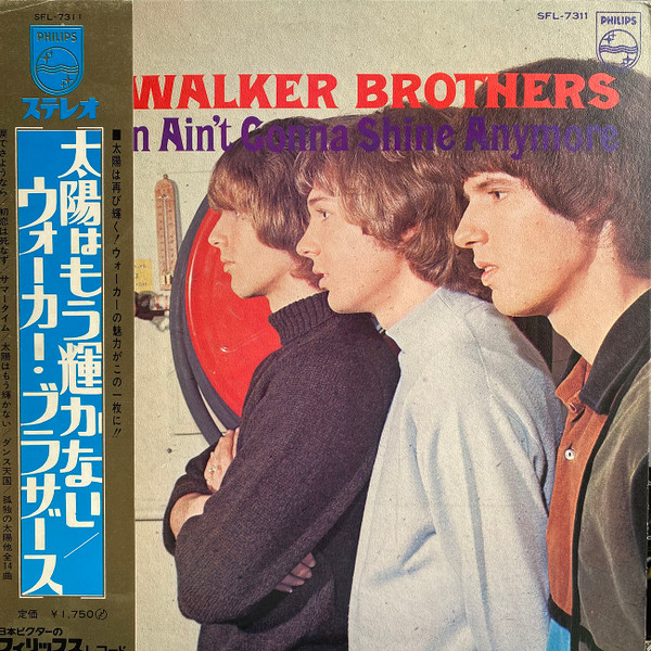 The Walker Brothers = ザウォーカー・ブラザース – The Sun Ain't 