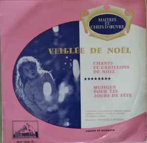 CHANTS DE NOEL - Vinyle