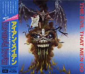 Iron Maiden – The Evil That Men Do (1988, CD) - Discogs