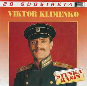 Viktor Klimenko - Stenka Rasin album cover