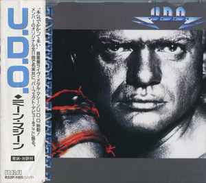 U.D.O. – Mean Machine (1989, CD) - Discogs