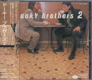 Doky Brothers - 2 album cover