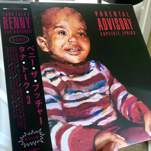 Benny – Tana Talk 3 (2019, OBI, Vinyl) - Discogs