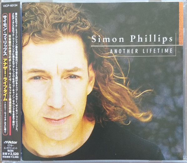 Simon Phillips - Another Lifetime | Releases | Discogs