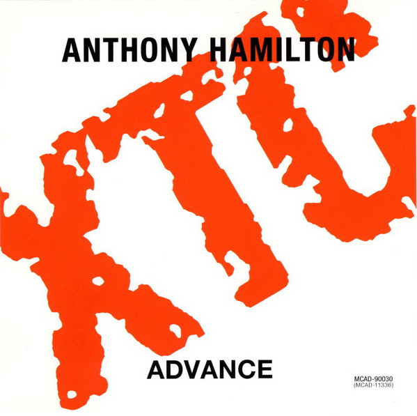Anthony Hamilton – XTC (1996, CD) - Discogs