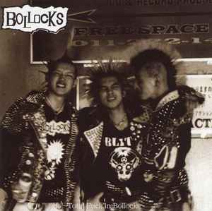 Bollocks on Discogs