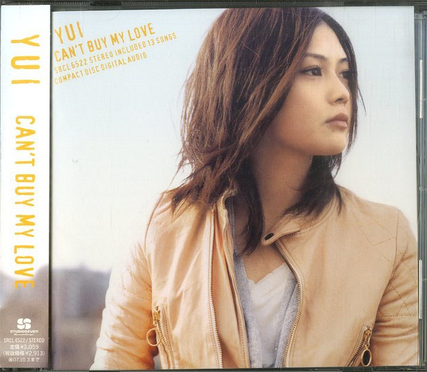Yui - Can't Buy My Love | Releases | Discogs