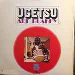 Art Blakey – Ugetsu (1968, Vinyl) - Discogs
