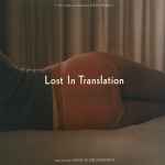 Lost In Translation (Music From The Motion Picture Soundtrack 