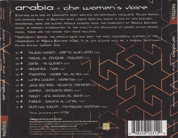 télécharger l'album Download Various - Arabia the womens voice album