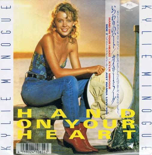 Kylie Minogue - Hand On Your Heart | Releases | Discogs