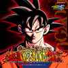 Various - Dragon Ball Kaiドラゴンボール改 Original Soundtrack