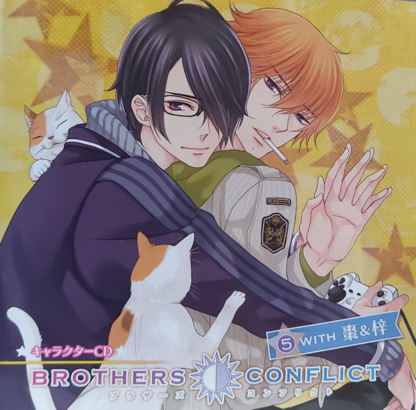 前野智昭, Kōsuke Toriumi – Brothers Conflict キャラクターCd5 With ...