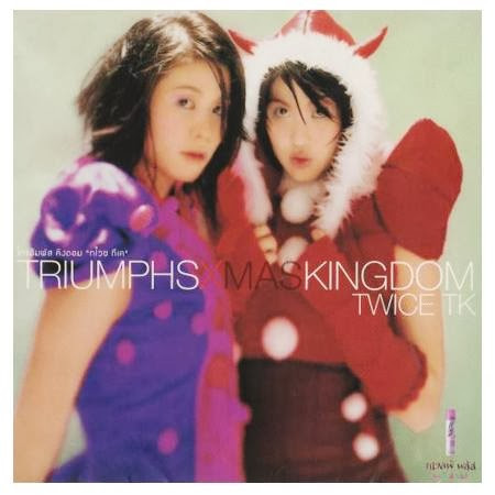 Album herunterladen Triumphs Kingdom - Twice TK Xmas Kingdom