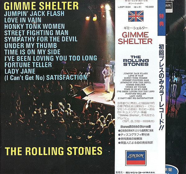 The Rolling Stones – Gimme Shelter (1982, Red, Vinyl) - Discogs