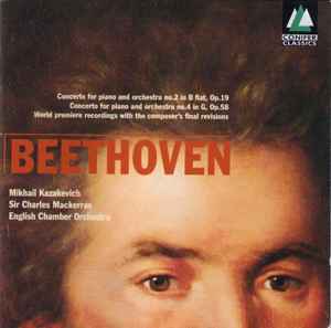 Ludwig van Beethoven - Concerto For Piano And Orchestra No. 2 In B Flat, Op. 19 / Concerto For Piano And Orchestra No. 4 In G, Op.58 album cover