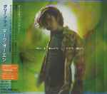Cover of Green Man, 1996-12-02, CD