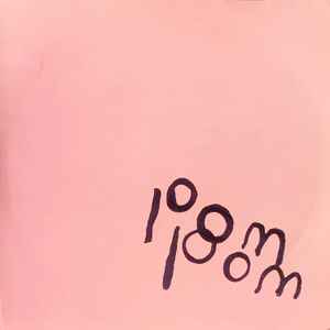 Ariel Pink - Pom Pom album cover
