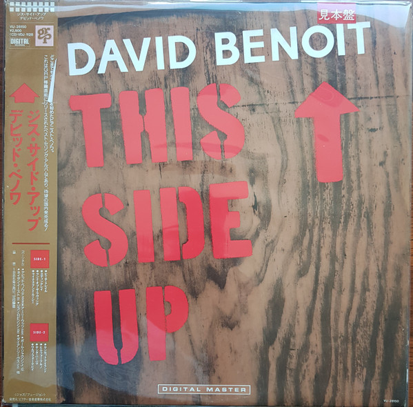 David Benoit - This Side Up | Releases | Discogs