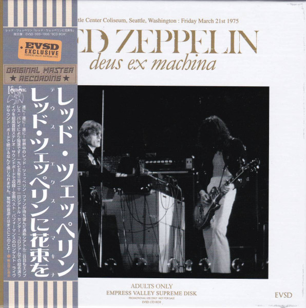 Empress Valley ☆ Led Zeppelin - Days Confused 1975/3/5 デジパック